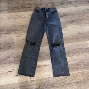 Women's Distressed Gray Jeans